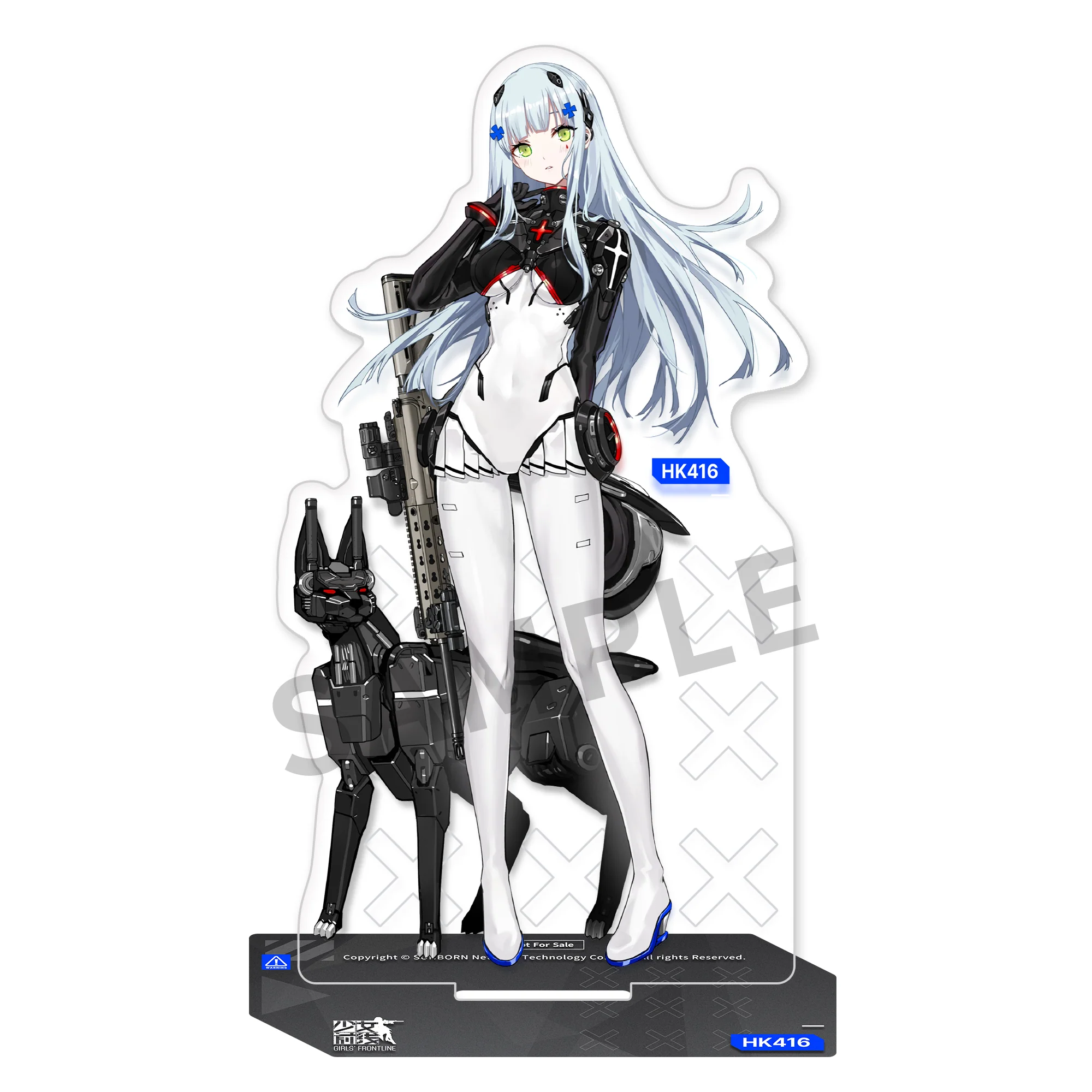 Product image 20
