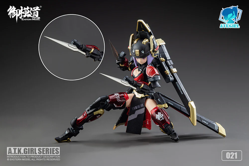 Product image 20