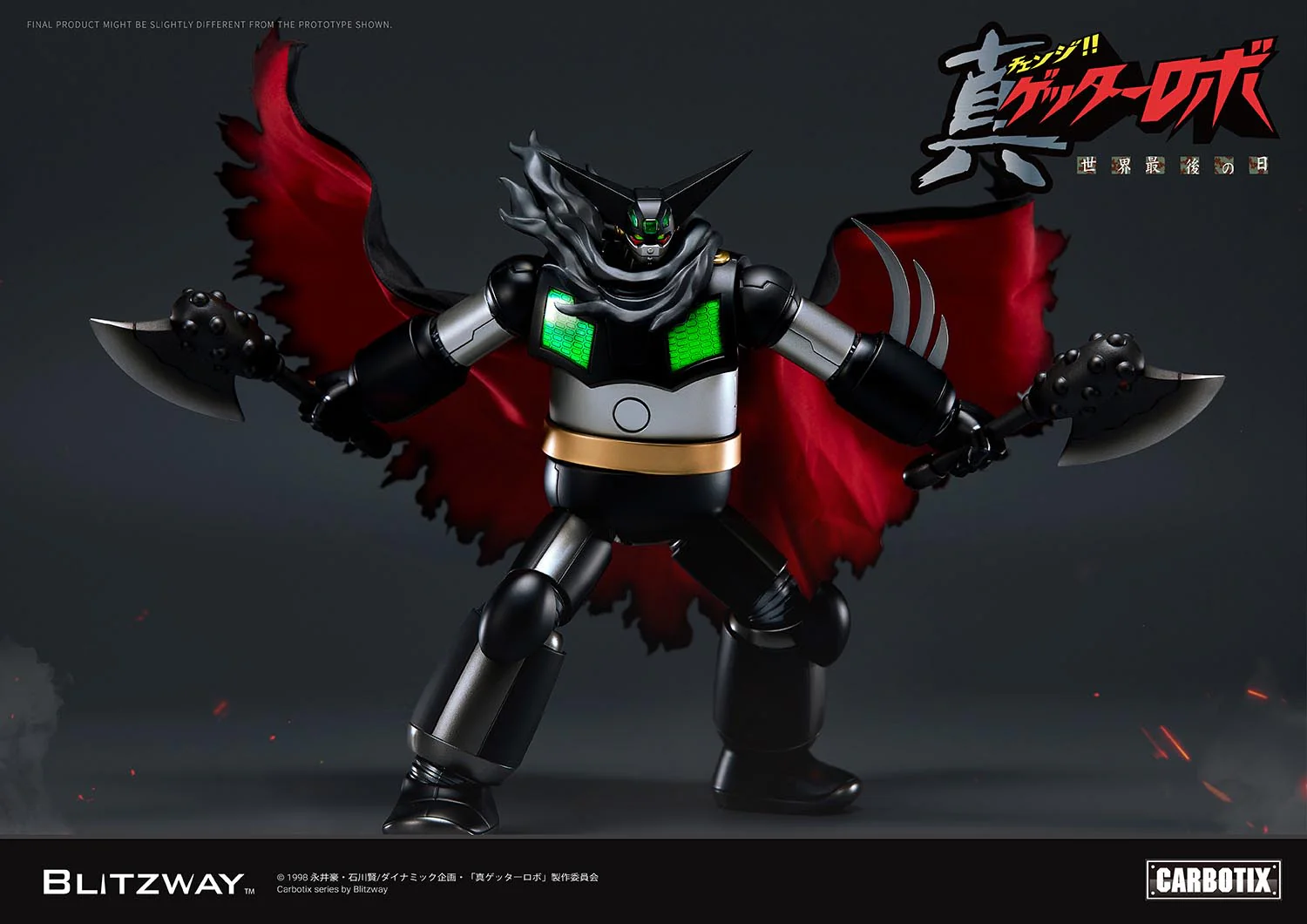 Product image 45
