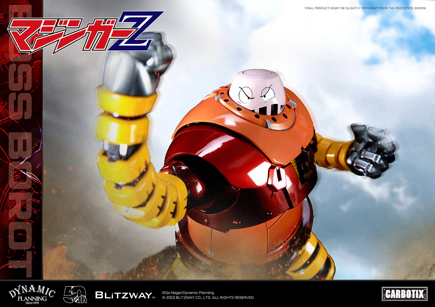 Product image 12