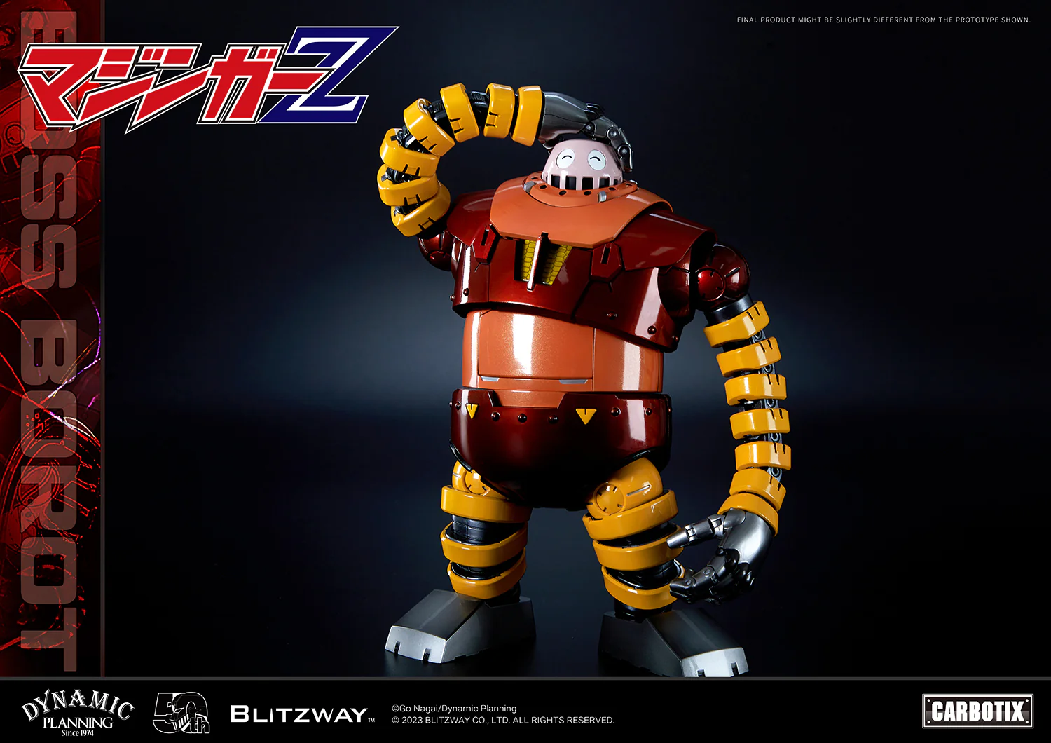 Product image 15