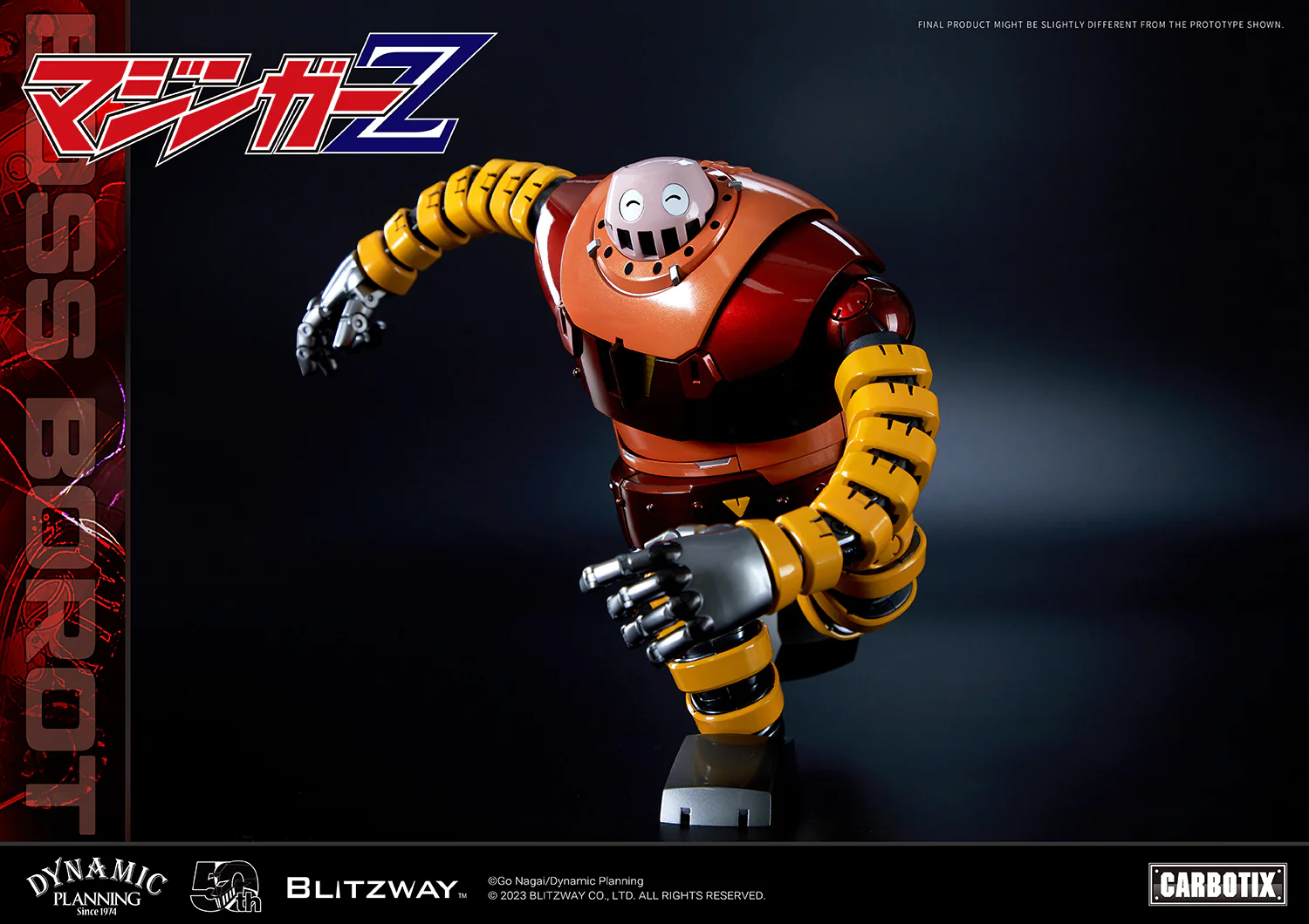 Product image 16