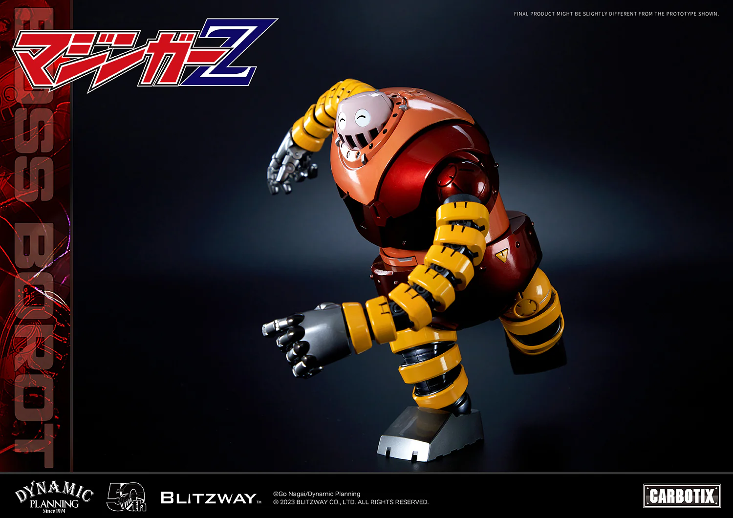 Product image 17