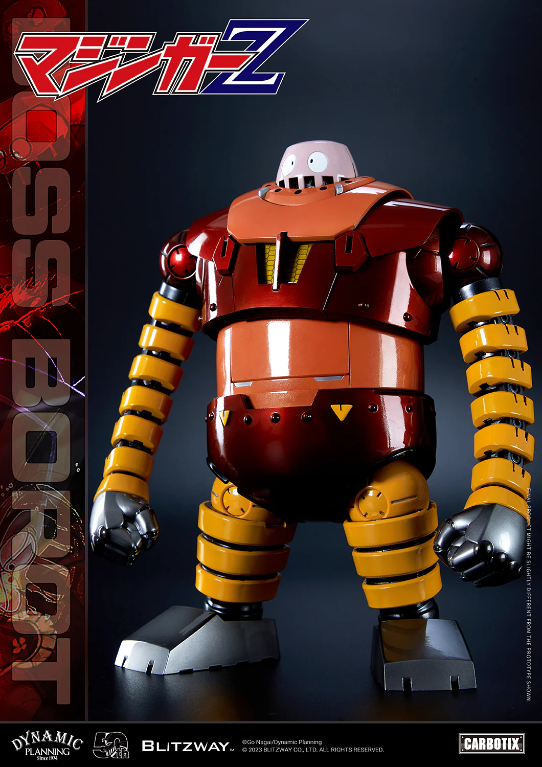 Product image 21
