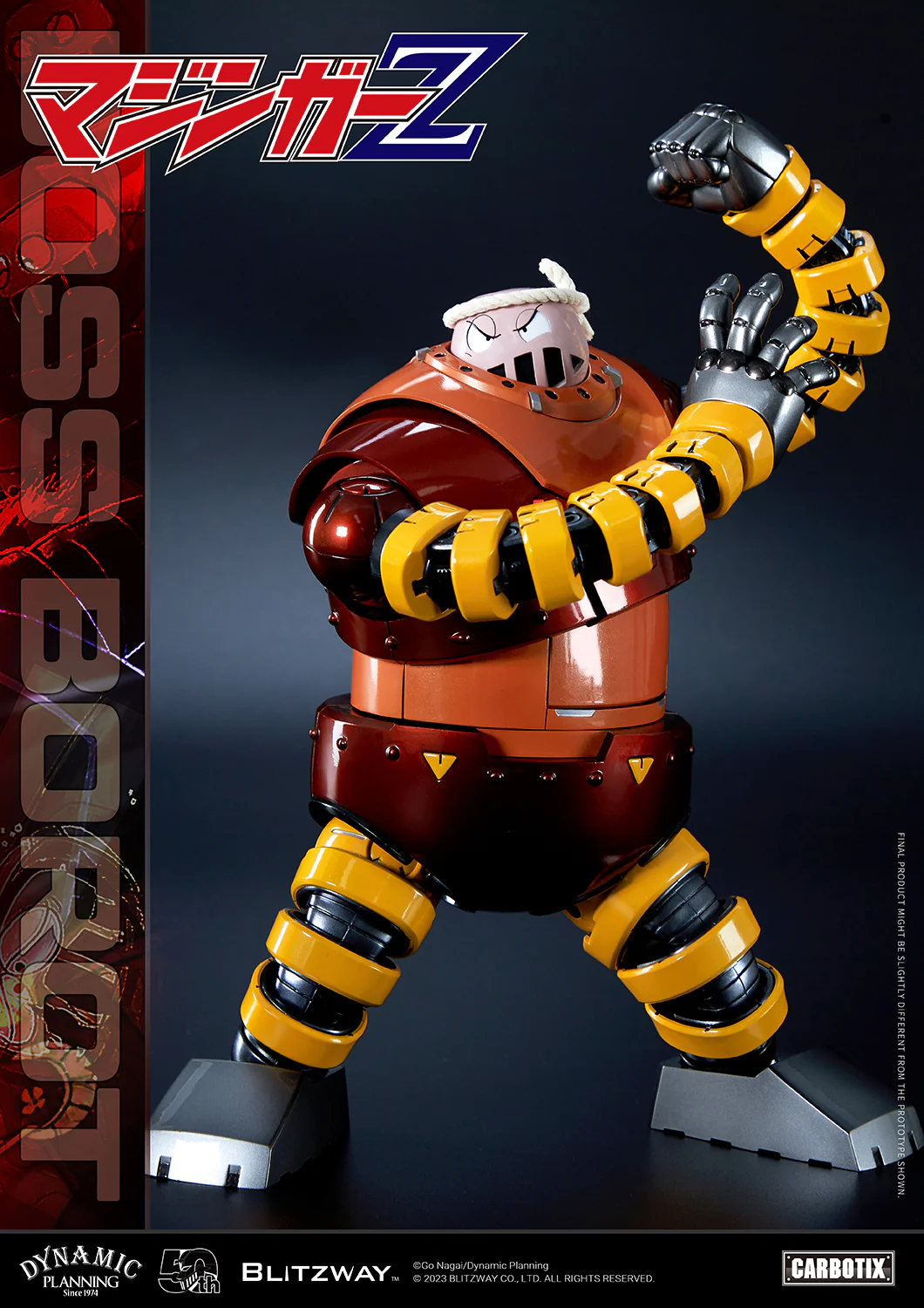 Product image 23