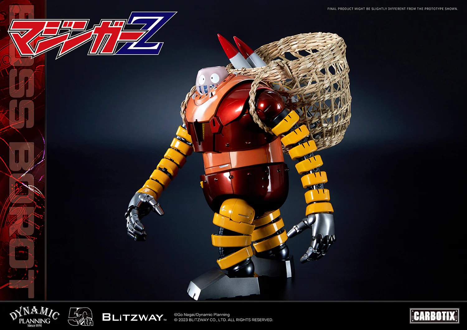 Product image 25