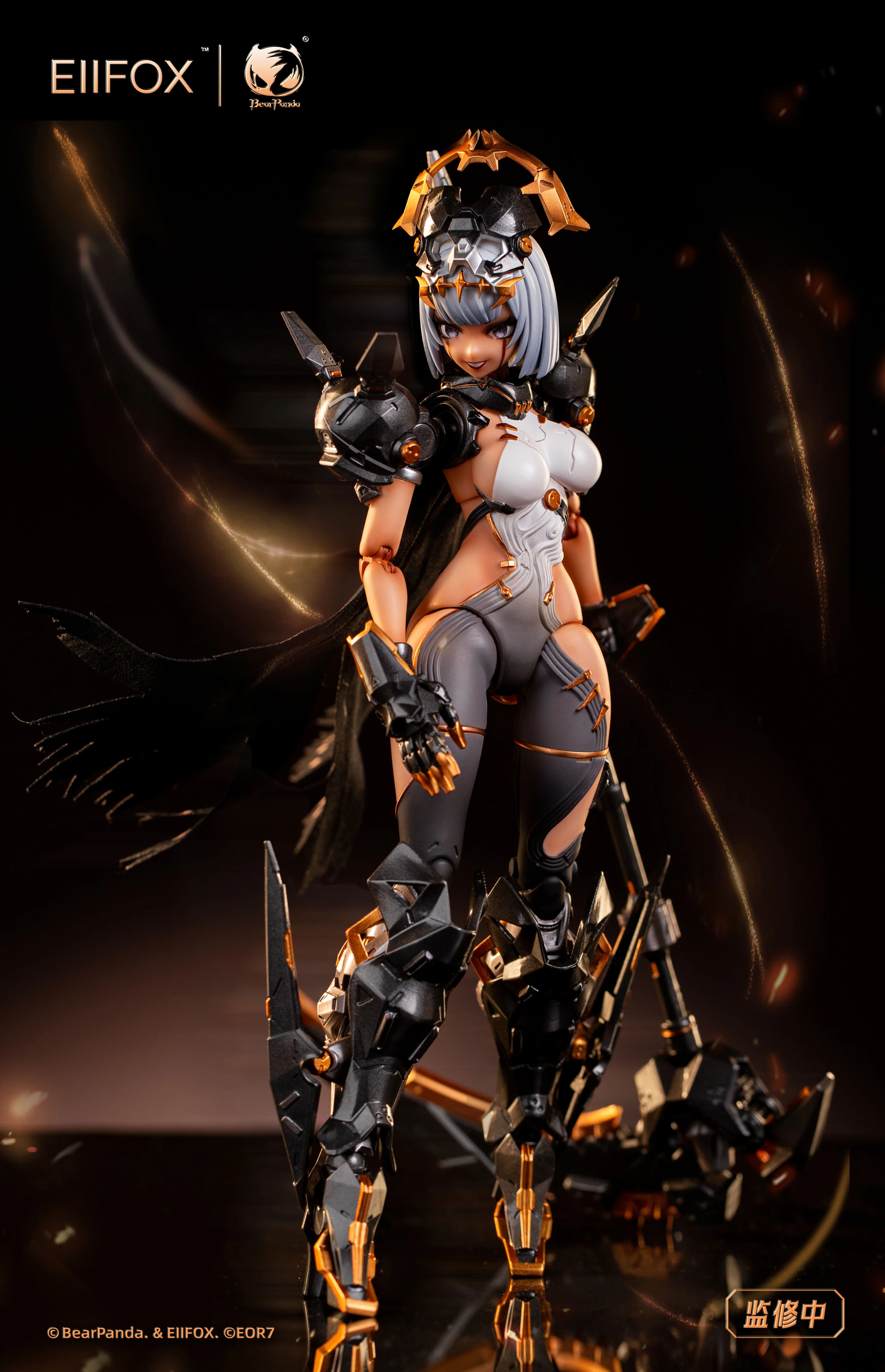 Product image 18