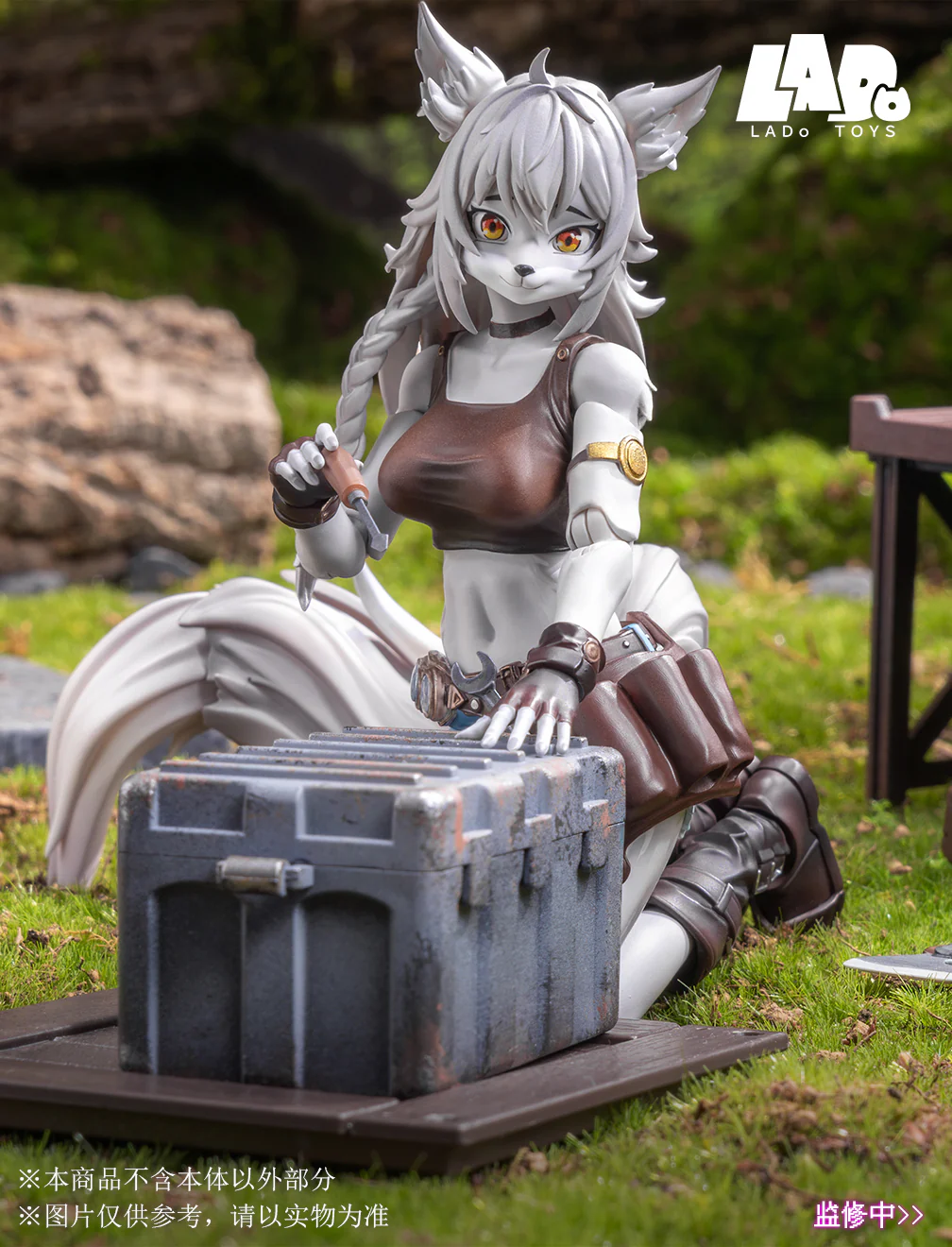 Product image 11