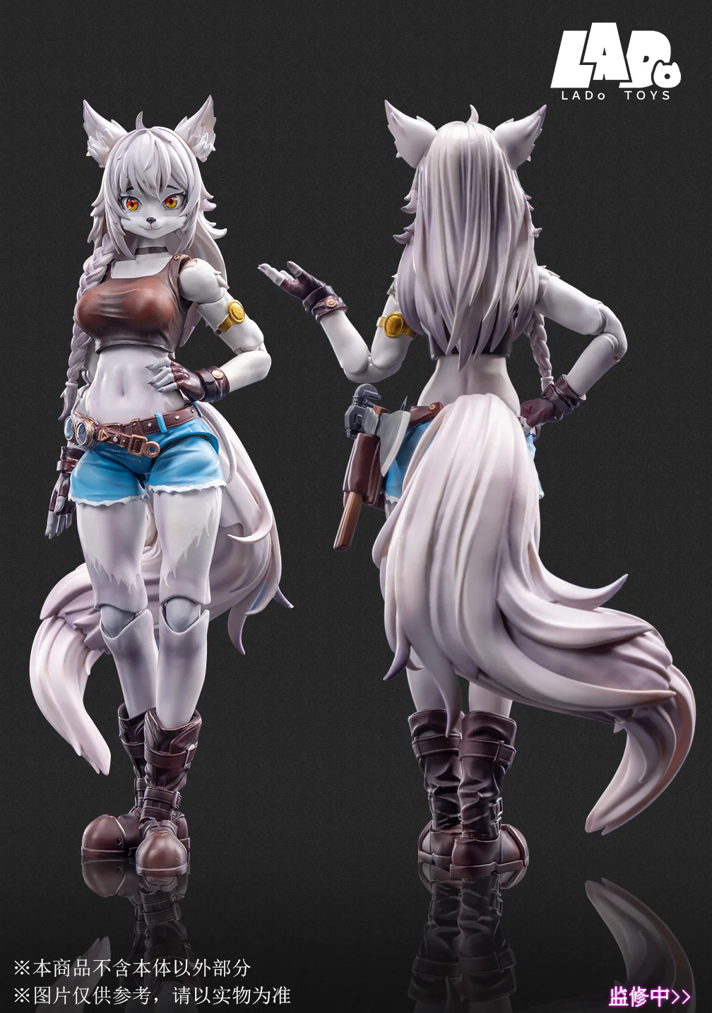 Product image 16