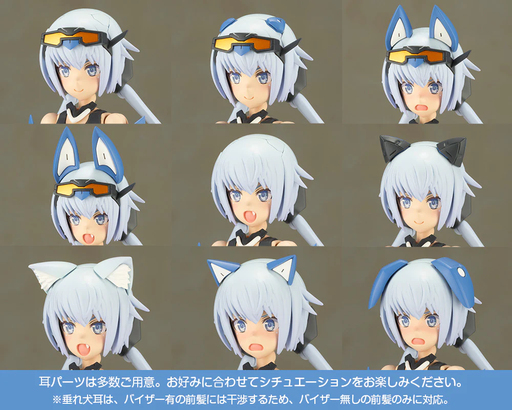 Product image 14
