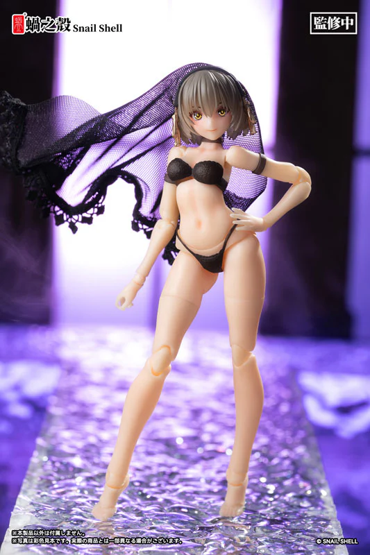 Product image 19