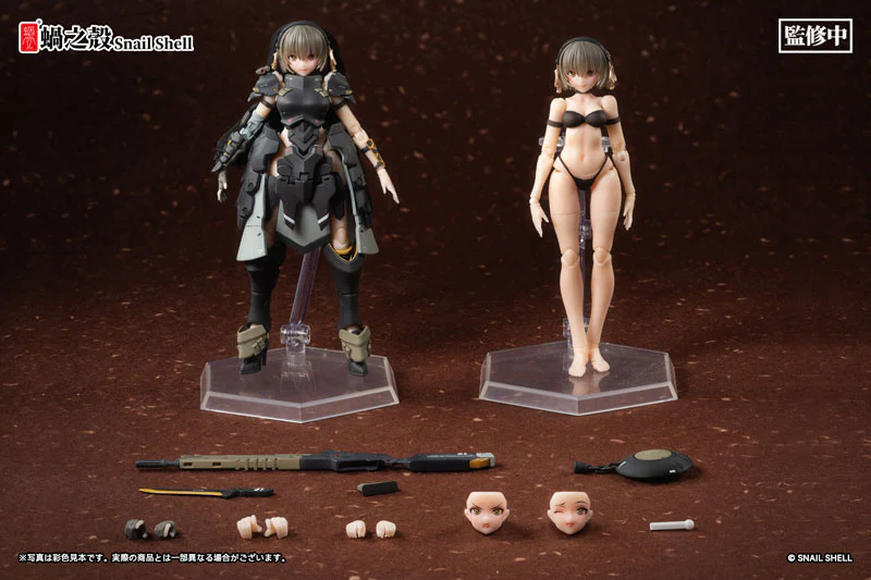 Product image 20