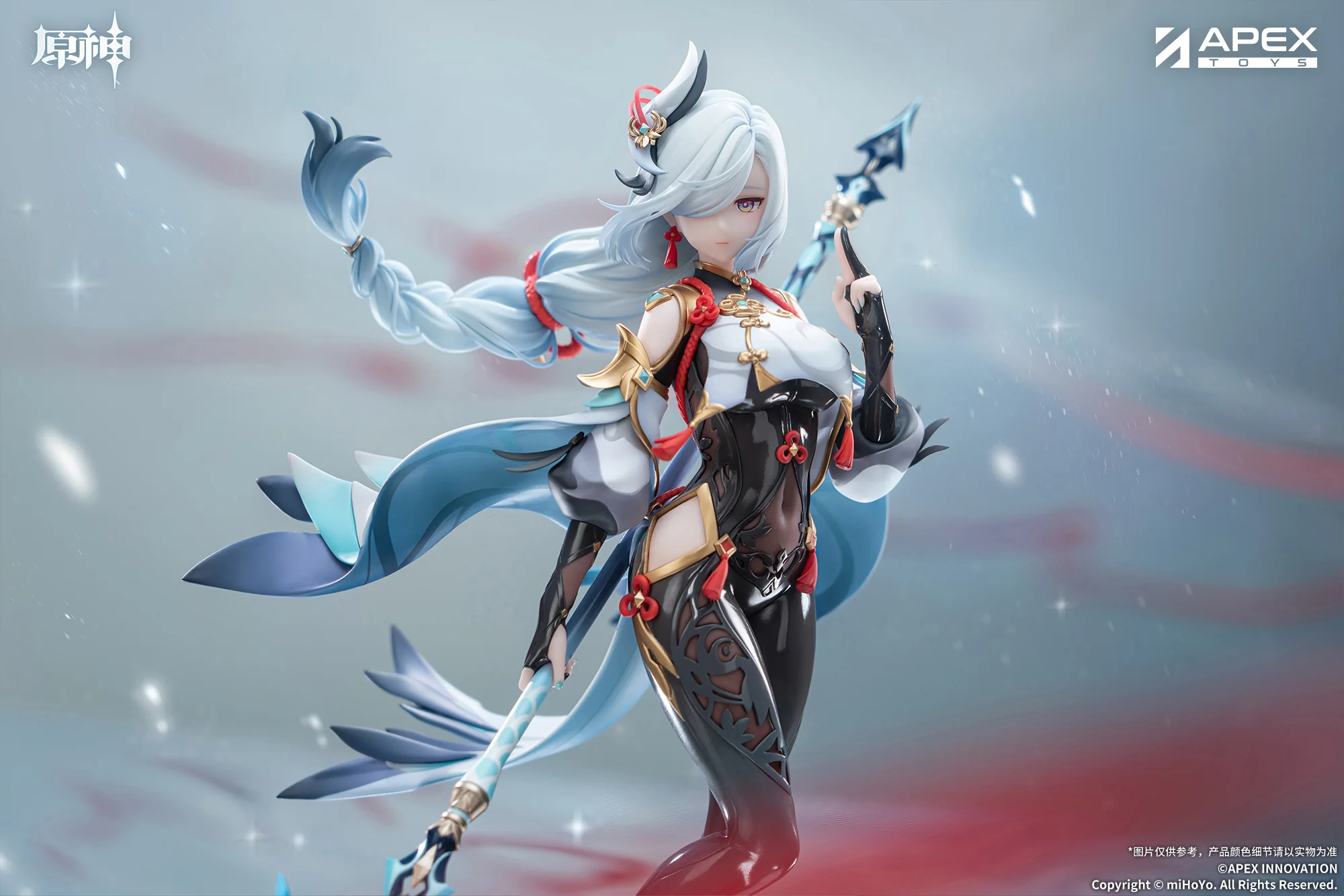 Product image 17
