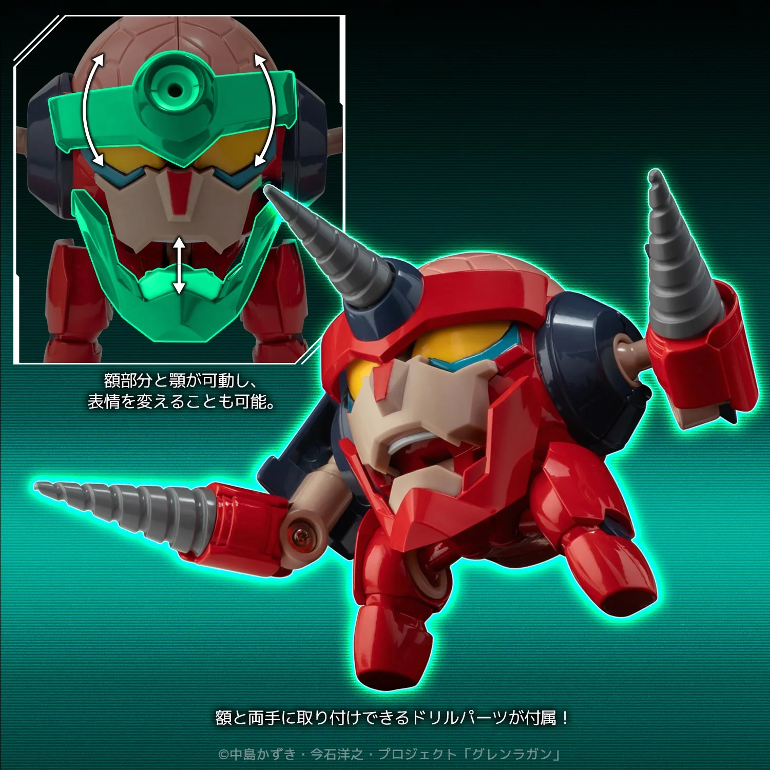Product image 8