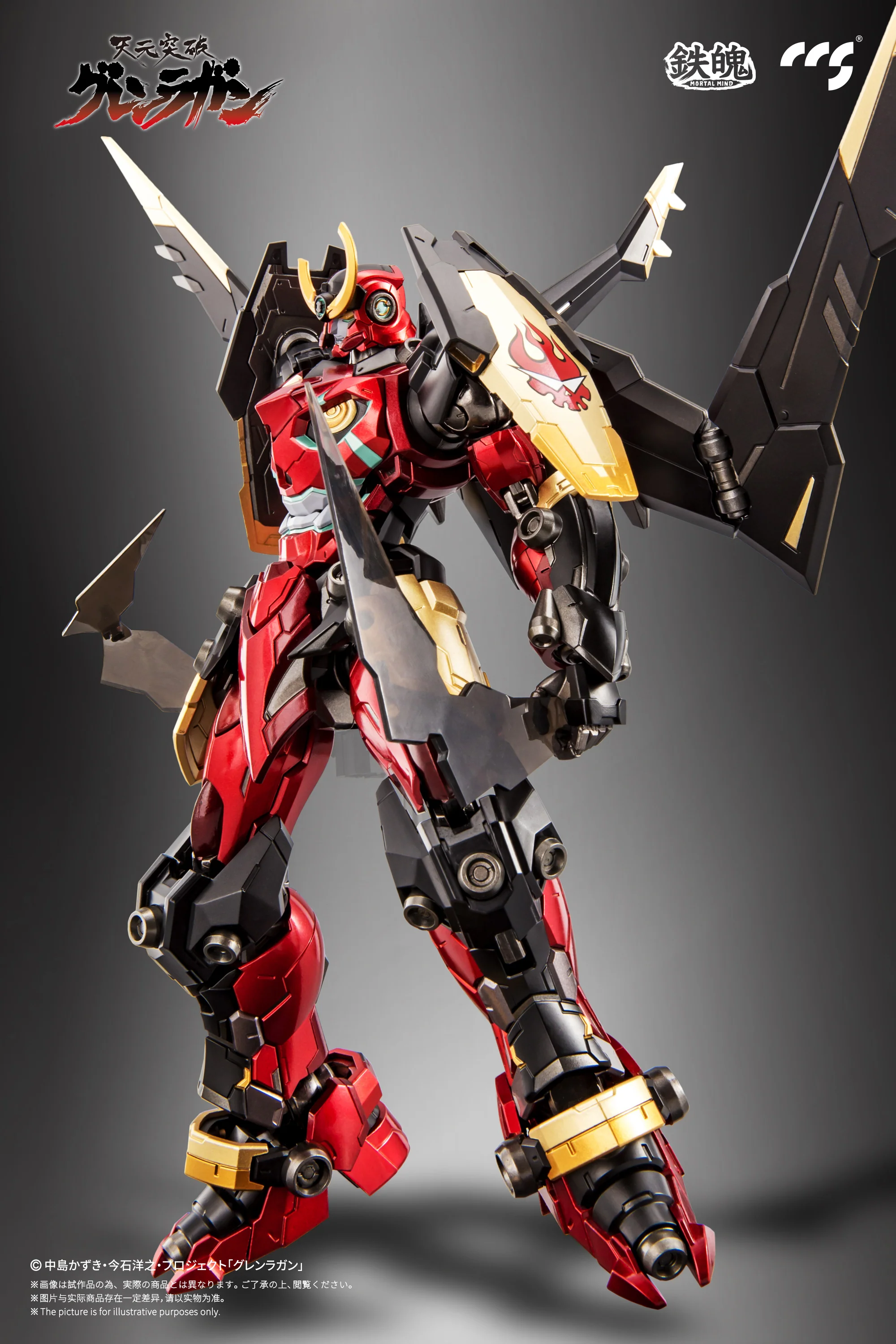 Product image 10