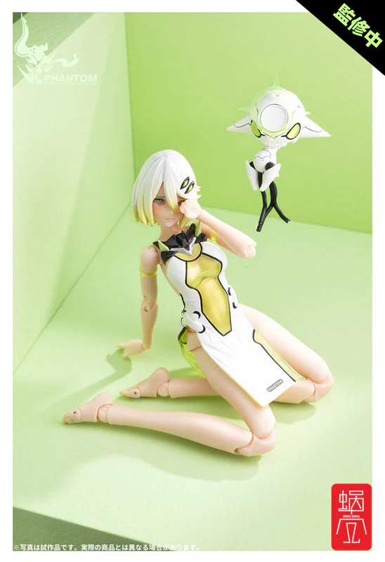 Product image 17