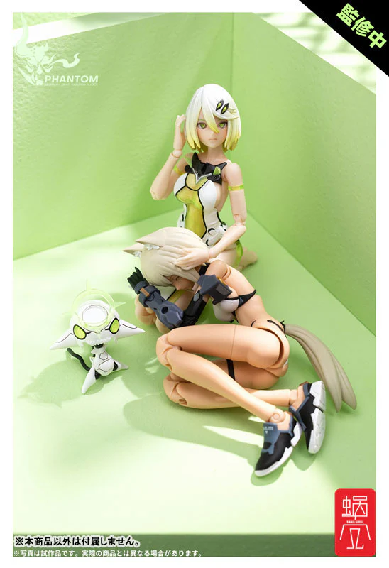 Product image 18