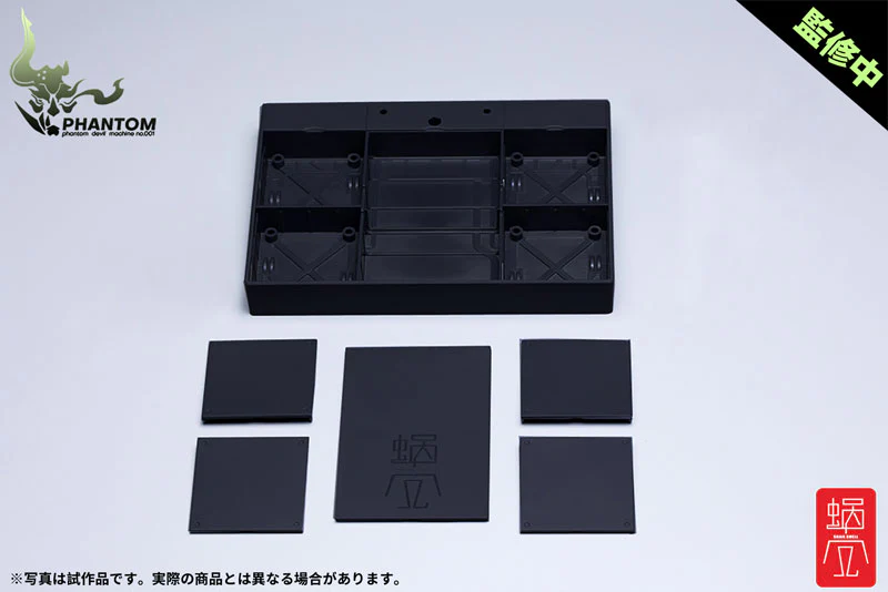 Product image 24