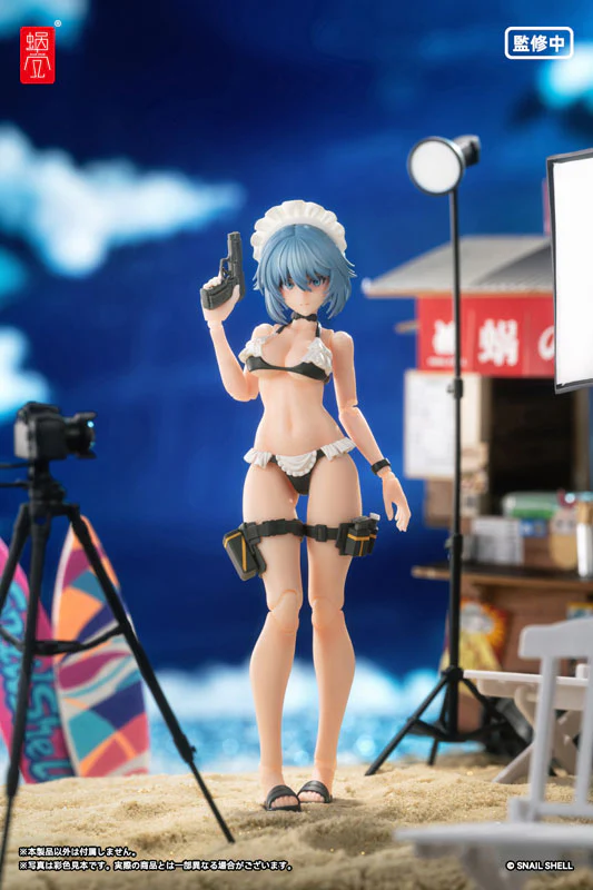 Product image 12