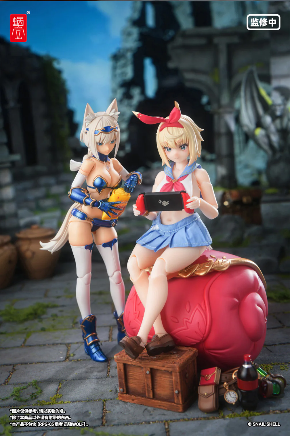 Product image 12