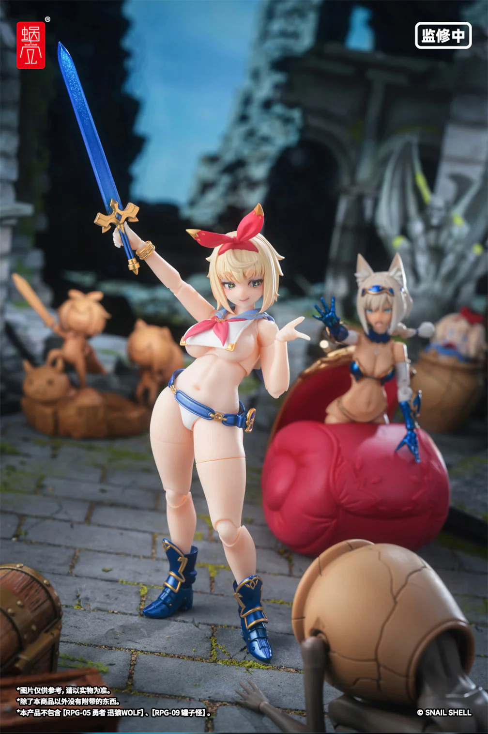 Product image 13