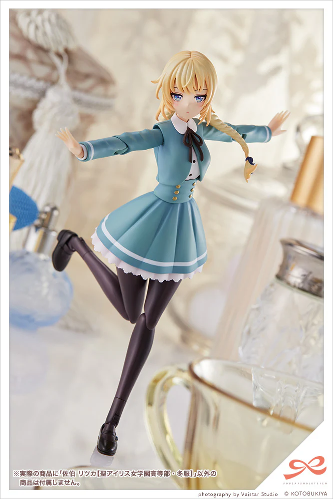 Product image 19