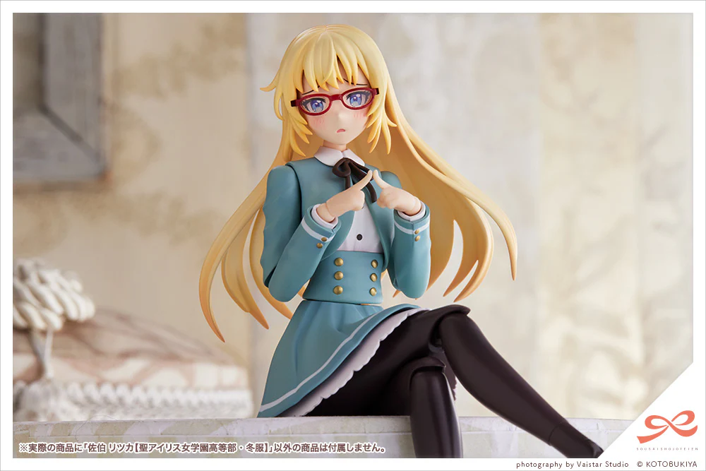 Product image 20