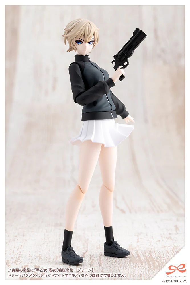 Product image 17