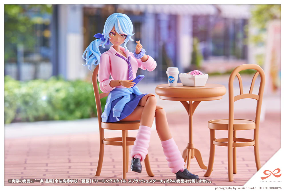 Product image 17