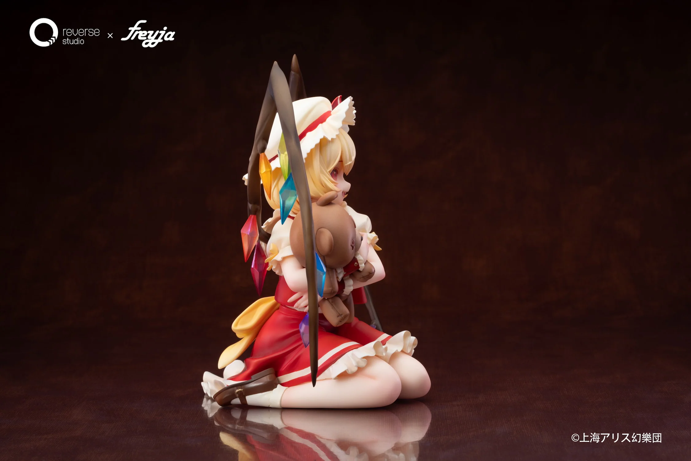 Product image 20