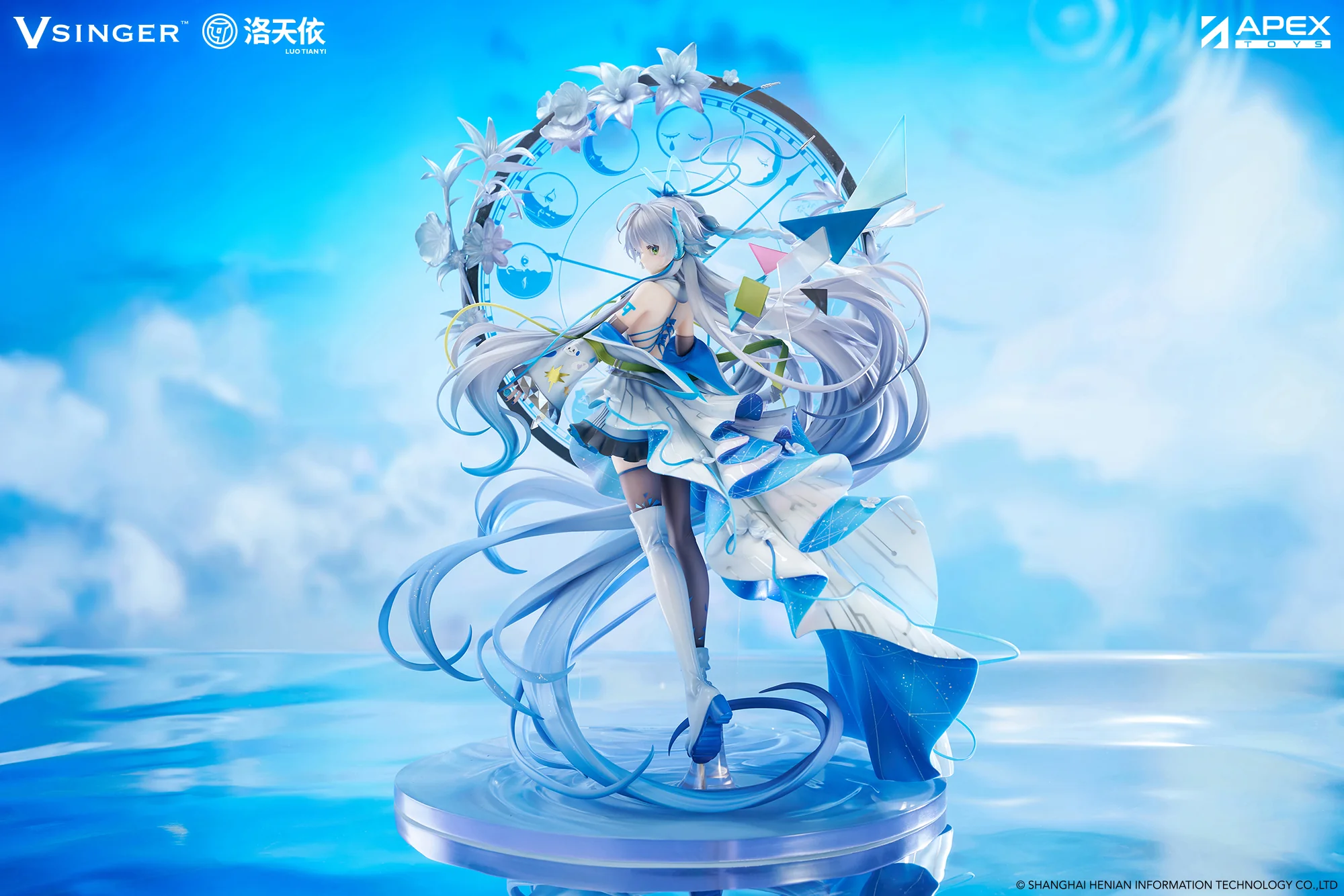 Product image 16