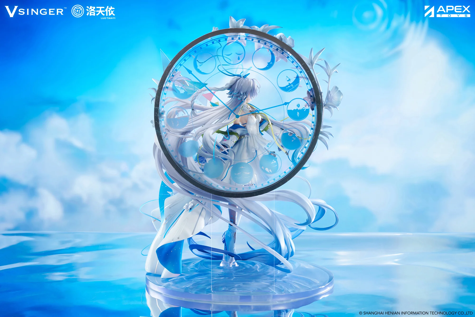 Product image 18
