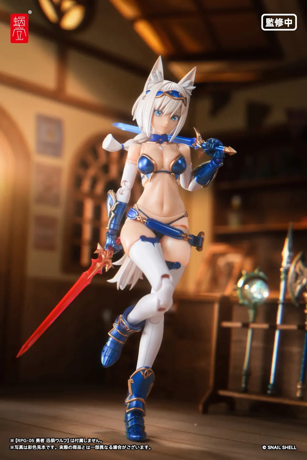 Product image 5