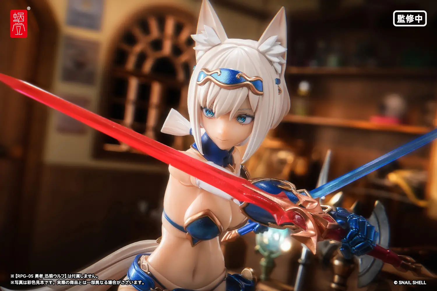 Product image 7