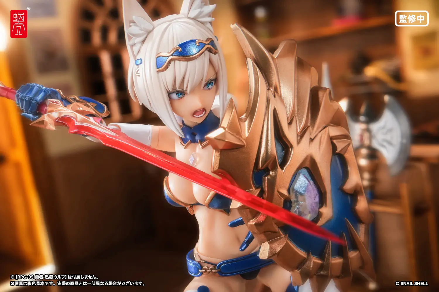 Product image 8