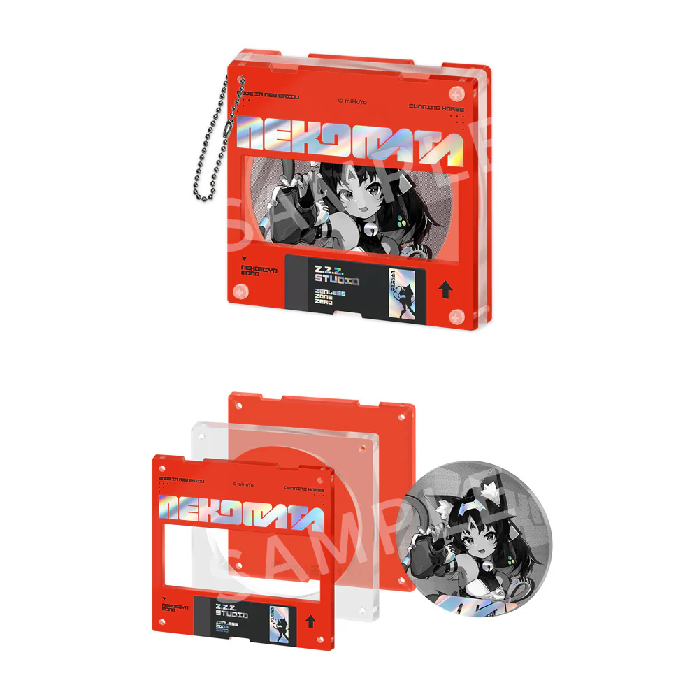 Product image 15